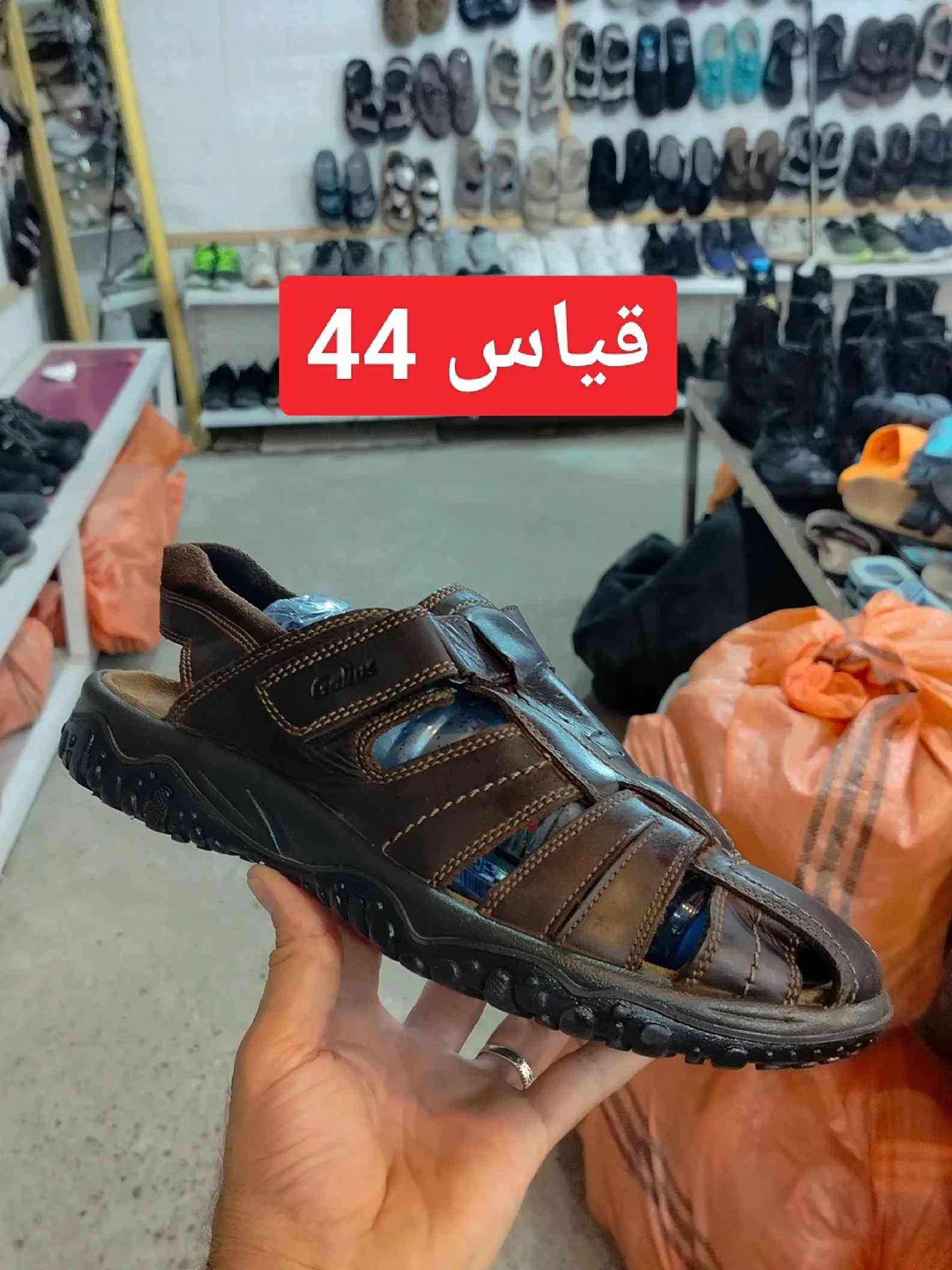 #محل_كل_شيء #فوج_مهمات_خاصه #الشعب_الصيني_ماله_حل😂😂 #اكسبلورexplore #النبي_يونس 


**إذا كنت صاحب هذا الإعلان وتريد حذفه لأي سبب، رجاءا أرسل رسالة إلى الدعم الفني**