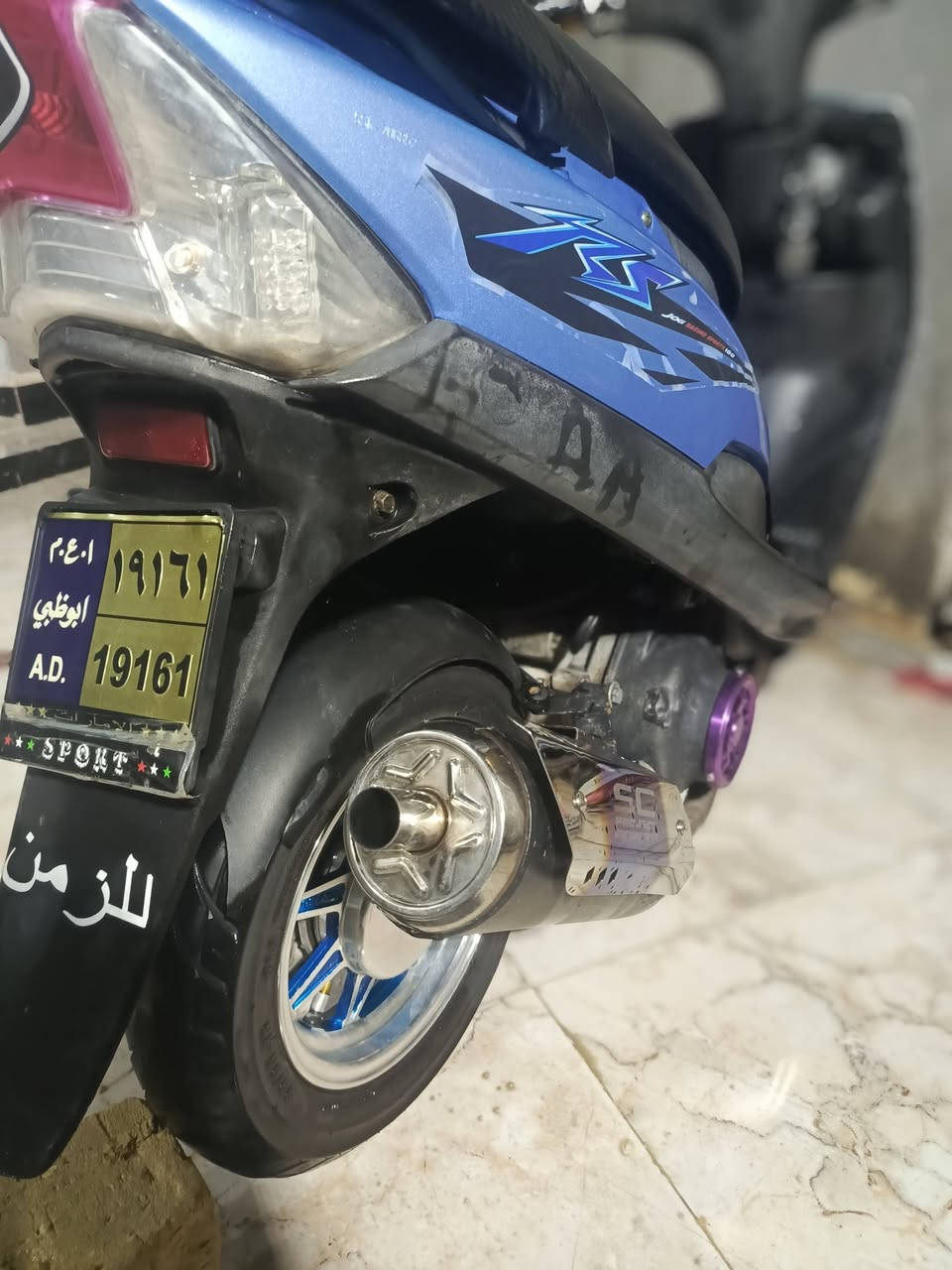 السلام عليكم ماكس عدله للبيع دراجه خير من الله متعوب عليها دراجه بيها كور مفتوح فقط لان البلك سف وبدلنا لها كور مال رمبه دراجه سعرها 650 قفل الناصريه مركز فقط بيها كفر تجاري دراجه اقفلها لك من اي قطعه تجاريه فقط كفر تجاري ***********
