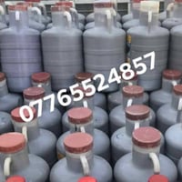 صاص دبه السعر 7واصل الوزن 15 كيلو  للحجز والاستفسار يرجو مراسلتنا 0776...