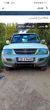 للبيع باجيرو ٢٠٠٢ مكينه3000تبريدثلج تدفيه تخم تايرجديدباتري جديدداخل ك...