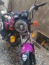 موتوسيكل • أوراق أصلية • كربلاء العطيشي