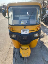 تكتك موديل ٢٠١٩ • مدينه الصدر بغداد • اكسل جديد