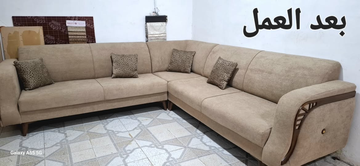 بعد الدوشمه دوشمه ابو عباس ***********
