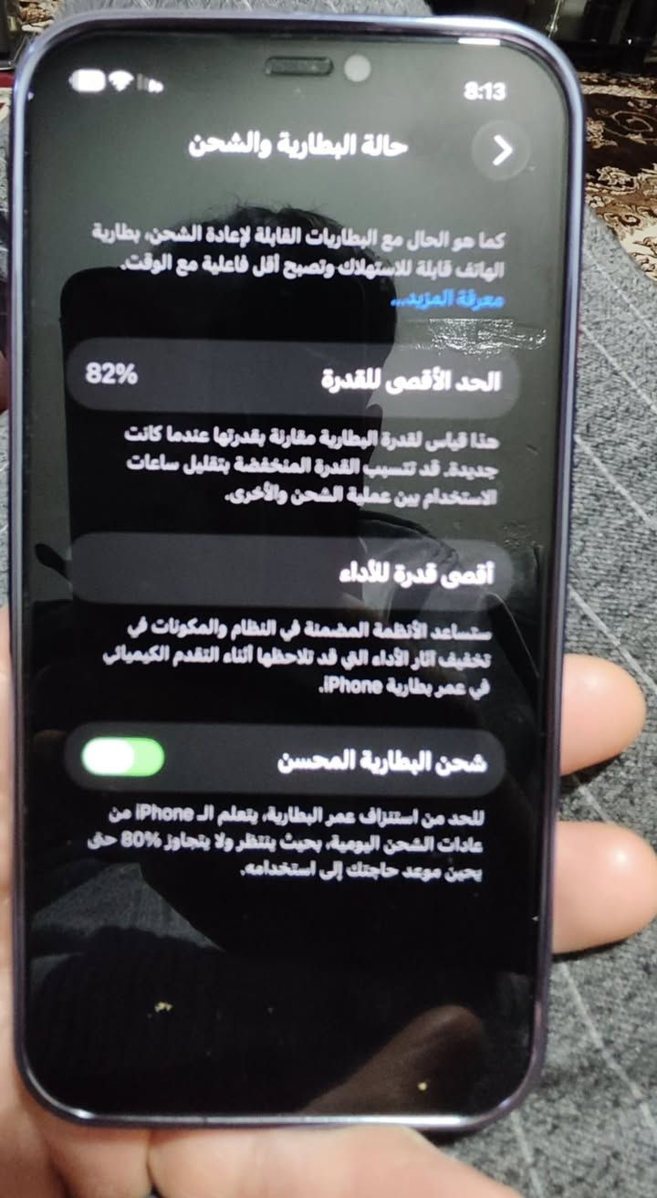 ايفون 12 عادي بطاريه 82 بلادي شرق اوسط دبل سيم ذاكره 256 السعــر 380 الف
تواصل عل خاص او عل رقم ***********
