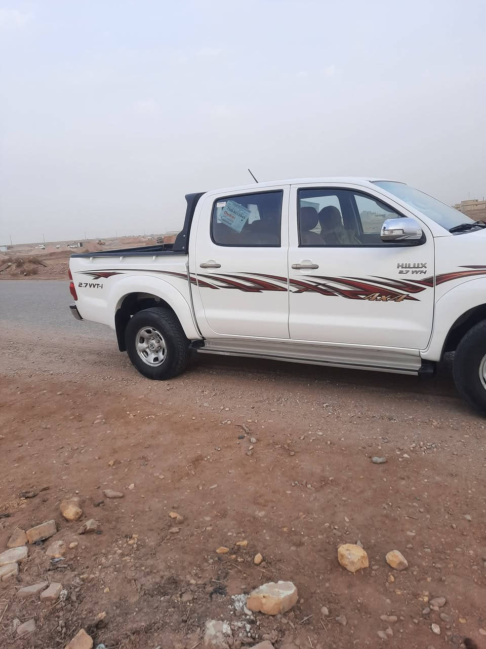 فلاونزه ١٤ كفاله عامه التفاصيل والسعر على هاذا الرقم ***********
