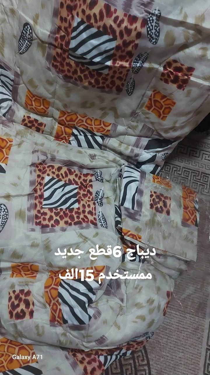 اغراض للبيع في ابو دشير


**إذا كنت صاحب هذا الإعلان وتريد حذفه لأي سبب، رجاءا أرسل رسالة إلى الدعم الفني**