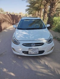 اكسنت • ٢٠١٦ • رقم اربيل