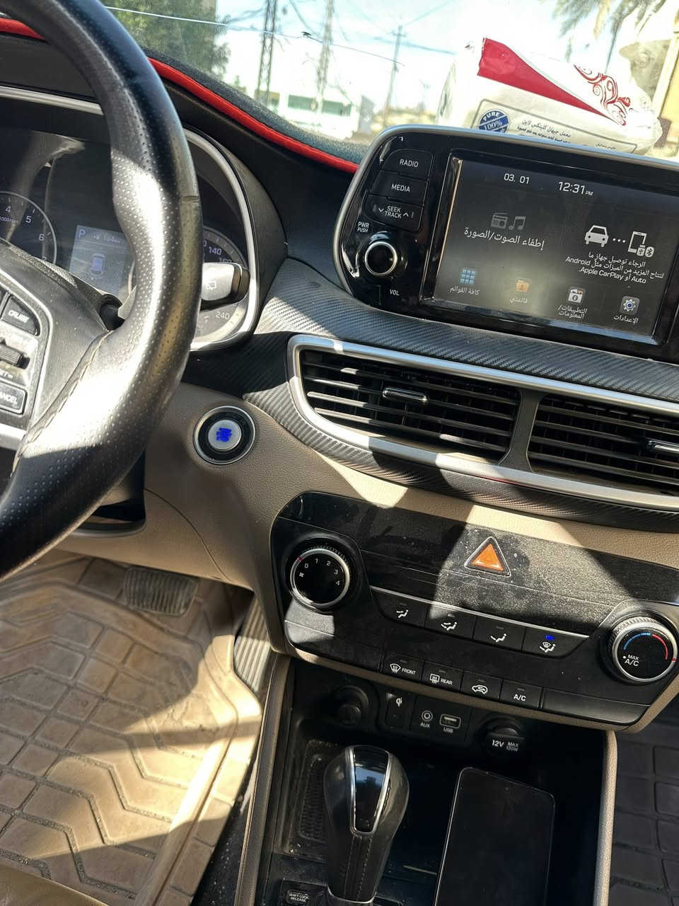 توسان مو ديل 2020 خليجي 
للاستفتار ***********
