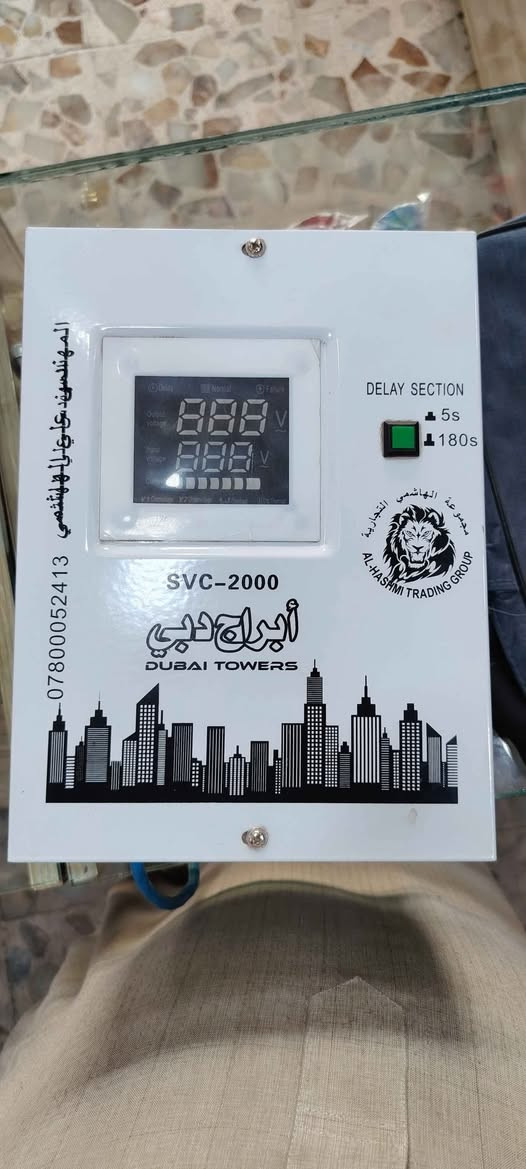 رافع فولتية أبراج دبي ماطور استعمال أقل الشهرين
الحجم ٨ أمبير صافي يصعد من 130 فولت ال220
فولت الجهاز نضيف جدا والسعر ثابت وتاخذه على الفحص للاتصال *********** النجف, العراق
