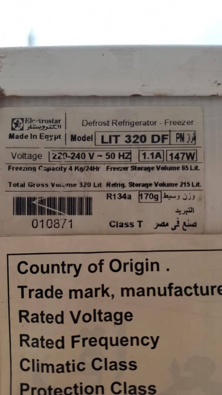 للبيع


**إذا كنت صاحب هذا الإعلان وتريد حذفه لأي سبب، رجاءا أرسل رسالة إلى الدعم الفني**