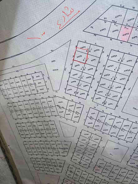 يعلن مكتب الحكمه للعقار عن توفير فرصه استثماريه للبيع قطعه ارض ٣٠٠متر طابو ملك صرف سعر٥ مليون فقط تفتح بيان نفس يوم. عقار طابو ملك صرف 
***********عثمان 
***********ابو فهد
