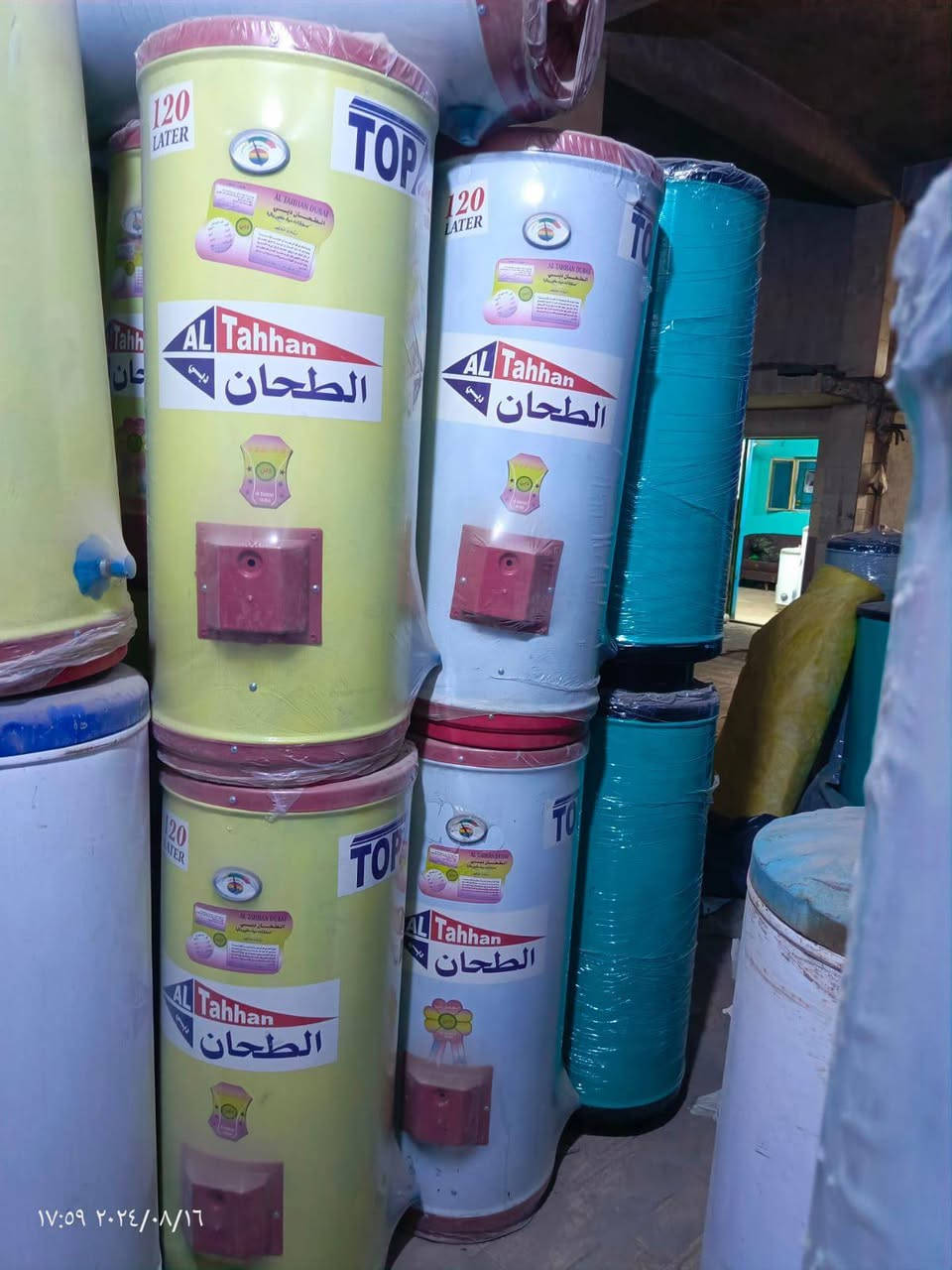 السلام عليكم سخانات درجة اولا
الطحان 
الحساوي 
السعدون 
توصيل جميع لمحافضات 
بنسب السعار 
***********
