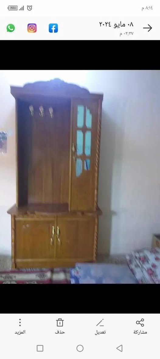 غراض البيع مكاني شطره سكرين الامنشور ربي يرزقكم بالحلال


**إذا كنت صاحب هذا الإعلان وتريد حذفه لأي سبب، رجاءا أرسل رسالة إلى الدعم الفني**