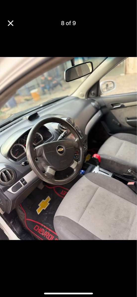 شوفليت افيؤ موديل 2009  كيرو مكينه ته بريد به شه رت  به ناو كردن به شه رت   سبوغ  ٤ بأرجى  هه يه. زور كم بيشى ليدرانى هه يه   بى ئيرباك   هه موو شتى به شه رت  سياره كا له هه وليره    غرام ٣٤٠ هه  زارى له سه ره  دواى محامل ده كه رينموه.  سعرى 55كمى مجال  زمارى موبيل *********** أربيل, العراق
