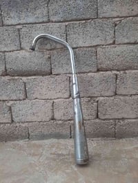 صالنصه • كاتم