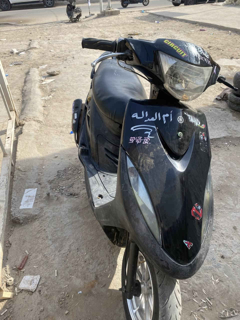 49 مكينه مكفوله هاون هاون كلش قويه بيه تزويد اصلي كدامك شوفت عينك دراجه نصبه ومكينه مكاني بغداد شعب *********** سعر650
