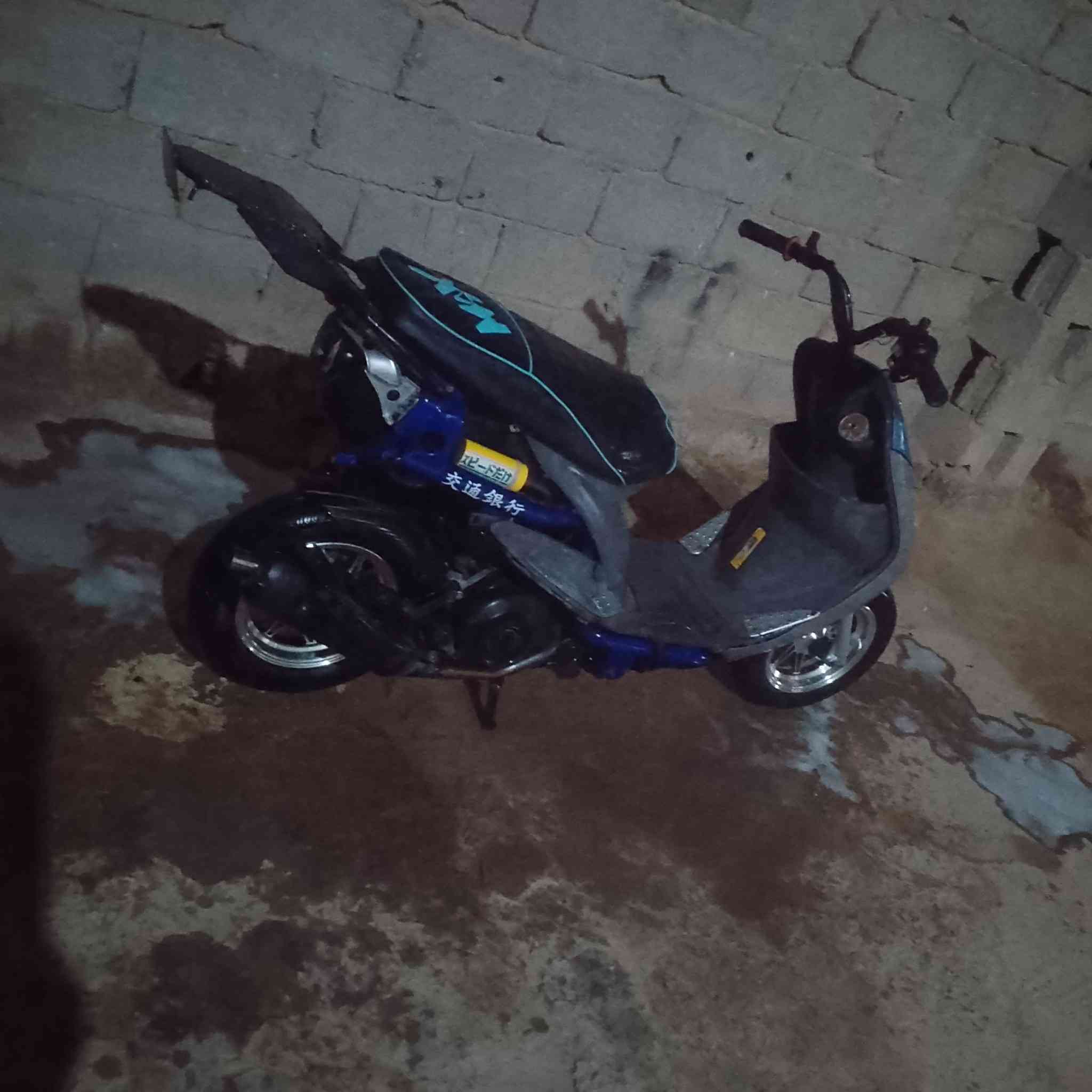 السلام عليكم دراجه مارس للبيع مكاني على طريق كربلاء نجف دراجه مقفوله سراي اتصل ***********
