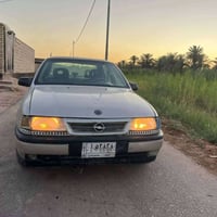 فيكترا • مكينه جديده • رقم نجف