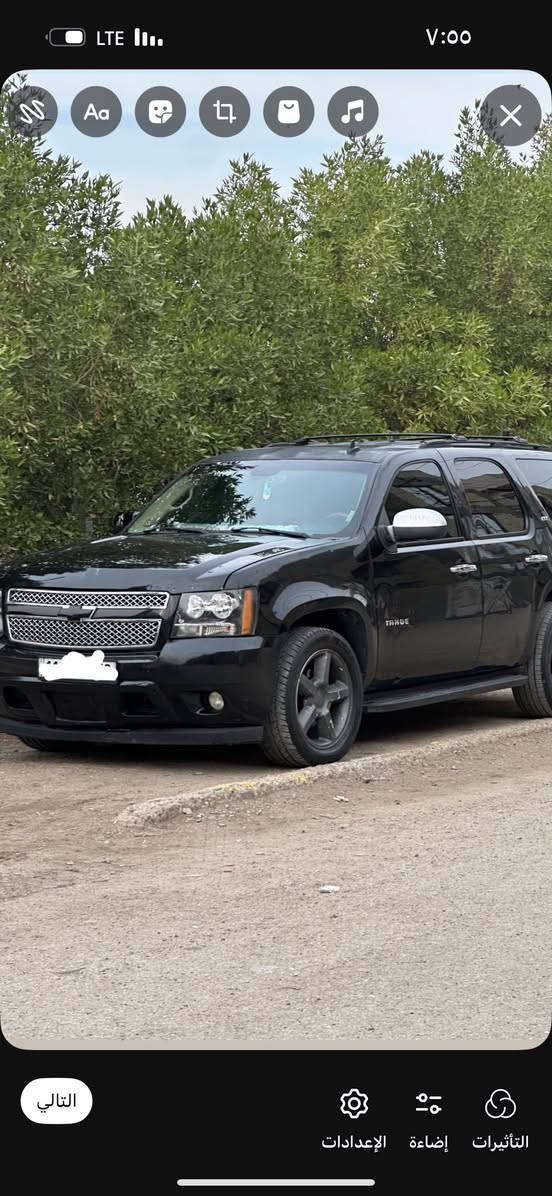 السلام عليكم
بيع فقط 
بدون تتويم اخوان
تاهو أدوات 
كص قماره
دخول جديد
الموديل: 2009  
مقاعد جلد 
1/1  
السعر 78  
اي استفسار واتساب
***********
مكان السياره بغداد
