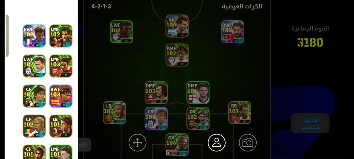 حساب بيس بيع او مراوس بحساب ببجي السعر 10 الحساب ربط سوق بلي فقط


**إذا كنت صاحب هذا الإعلان وتريد حذفه لأي سبب، رجاءا أرسل رسالة إلى الدعم الفني**