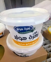 لبن • لبن زهرة هولير • حليب • منتجات البان • مواد غذائية • توصيل