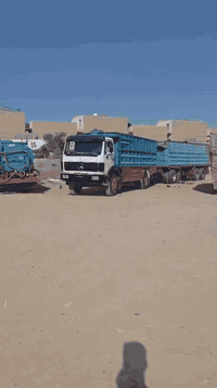 نجف • بيك ٧٥ • كفاله عامه