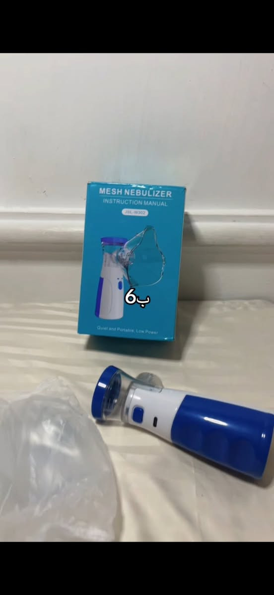 للتواصل واتساب 
***********
