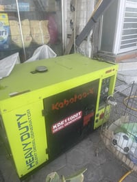 مولده لبيع اخوه جديده ميلون  اتفاصيل اتصل ٠٧٨٠٨٩٠٠٥٣٤