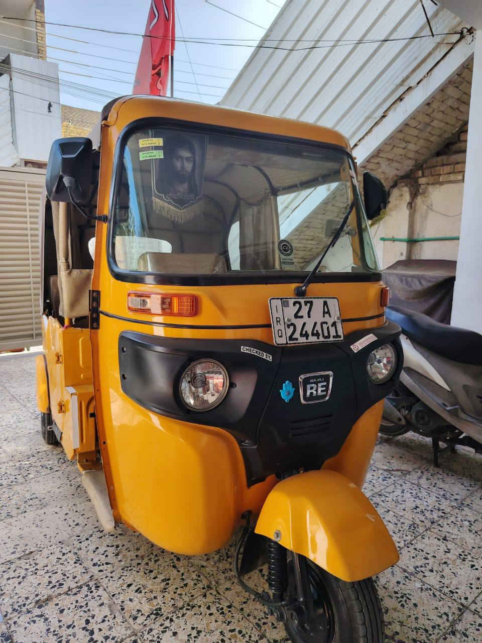 تكتك للبيع بيهة بارد بلصفحه الماكينه كفاله 
بسمي مداور ثاني يوم 
تواصل علرقم ***********غير متواجد علفيس
