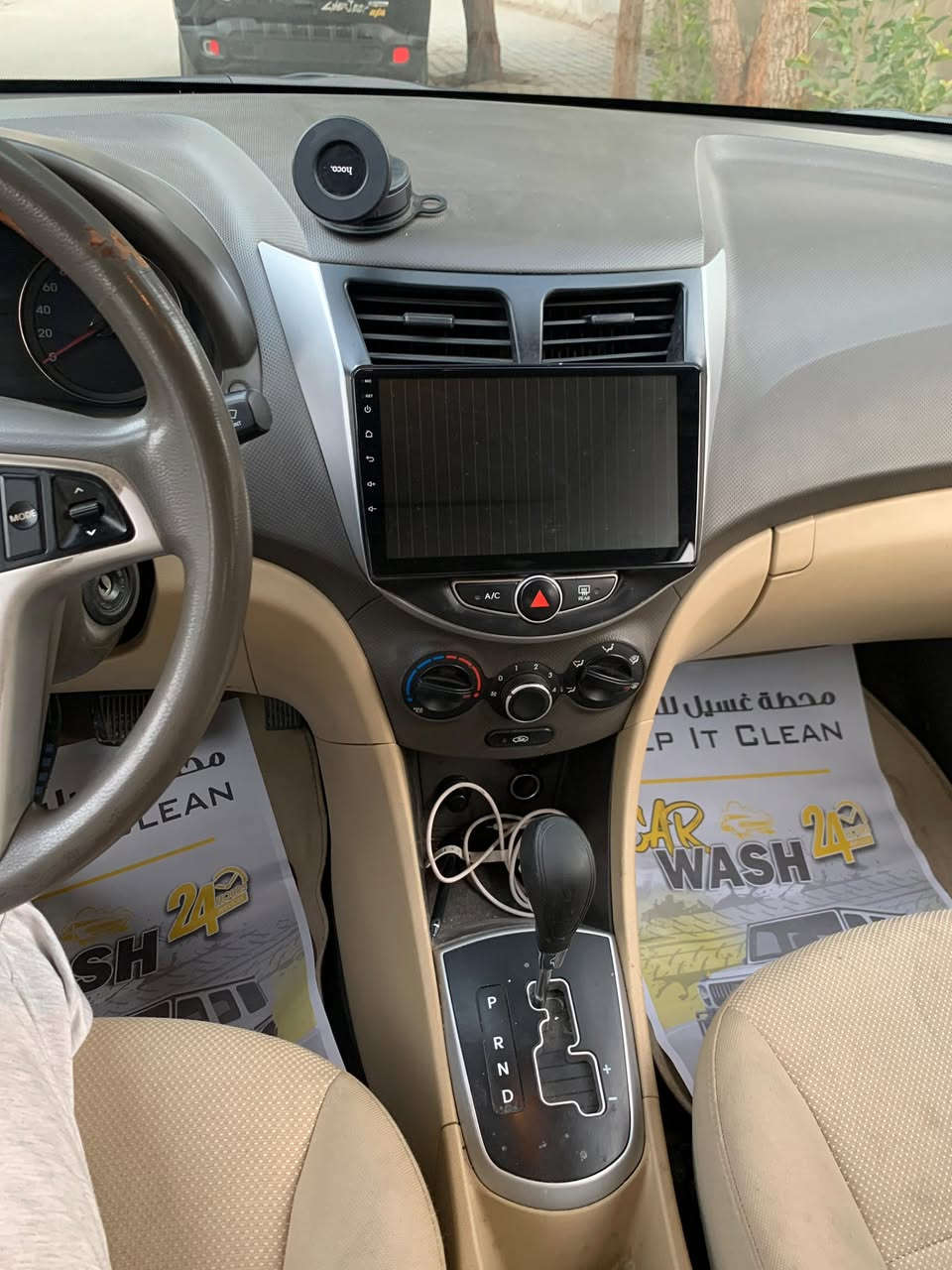 السلام عليكم
للبيع فقط
اكسنت خليجي موديل 15 فول مواصفات
محرك 1600 قطرتين
كفالة عامة من الصبغ والتبديل ماعدا بارد قليل بالبنيد
عنواني المنصور
***********
السعر 11500$
 وبيها مجال قليل
