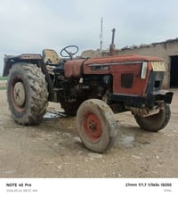 رقم الهتف٠٧٧٤٩٤٥٥٦٨٨  نكرسلف