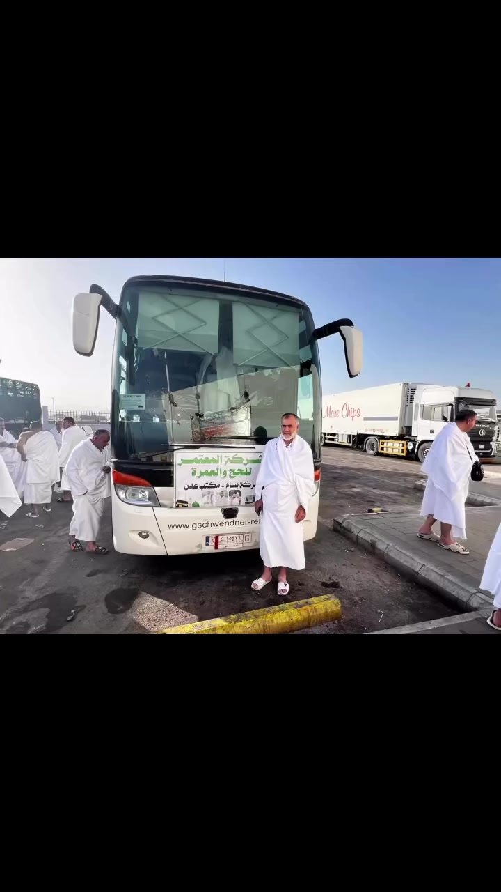 معكم أخوكم المتعهد أحمد عبد العزيز
الحمد لله تم اكتمال عمرة نصف السنة بنجاح 🤍
ويتم الآن استلام جوازات عمرة شهر رمضان المبارك 🌙

سارعوا بالحجز معنا، العدد محدود ⏳

📱 واتساب:
***********
***********

📍 الموقع: صلاح الدين_طوز / كركوك
