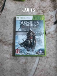 شلونك شباب اقراص xbox 360 ما بيها ولا خدش شغاله كلها على 15 الف  العاب...