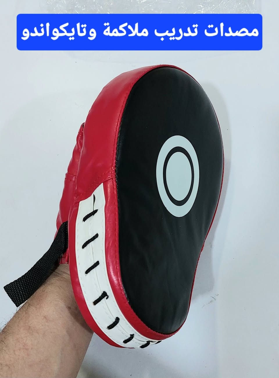 💥 ارفعو المنشور بالصلاة على محمد وال محمد 💥

#وارد_امزون
#اجهزة_الكترونية


**إذا كنت صاحب هذا الإعلان وتريد حذفه لأي سبب، رجاءا أرسل رسالة إلى الدعم الفني**