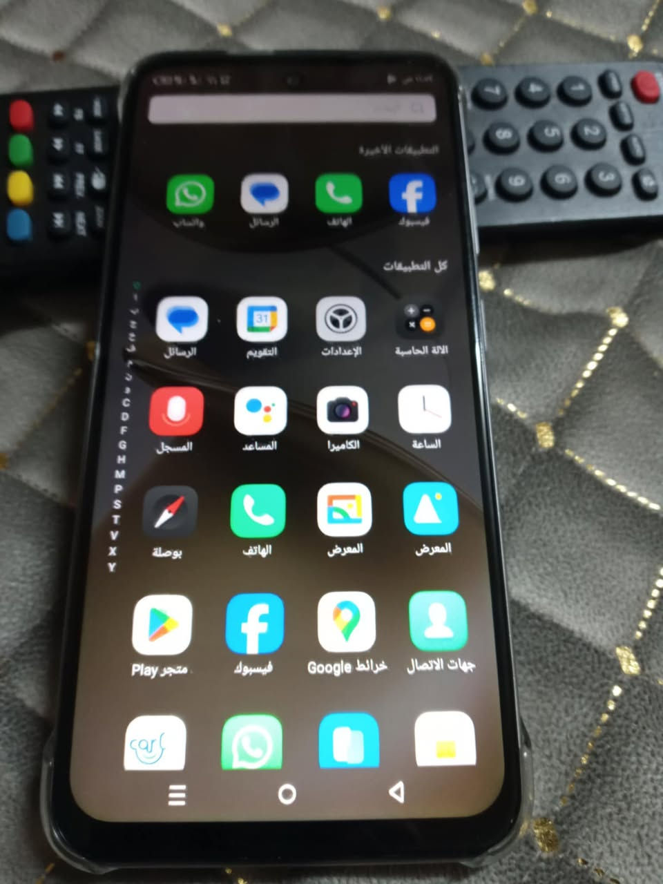 سلام عليكم عندي هذا الجهاز اللبيع 115وبي مجال


**إذا كنت صاحب هذا الإعلان وتريد حذفه لأي سبب، رجاءا أرسل رسالة إلى الدعم الفني**