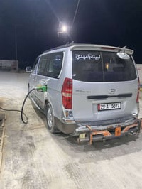 أوتوماتيك • ملكيه • موديل 8