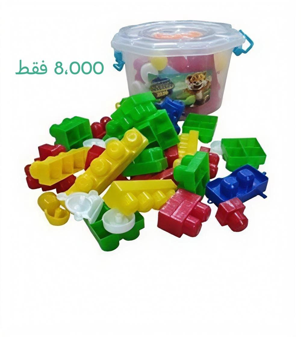 #جديدنا متوفرحالياً بكميات محدودة جداً🏃‍♂🏃‍♂🦸‍♀🦸‍♀
#مكعبات بأحجام وأشكال وقياسات مختلفة 
#السعرمثبت في كل صورة 🥳🥳🥳
#مكتبة ن والقلم✍💼
#زورونا 🥳🥳🥳🥳
#المكان مجمع نخبة بسماية الطبي 
#هدايا ألعاب لوازم دراسية طباعة كبس هويات حجوزات الكترونية 🛵🦸‍♀
***********📞 للحجز والتواصل🛵🛵
#صفحاتنا على التواصل#متجر الخير #مكتبة ن والقلم 🎓✍#العراق#بغداد#حي الوحدة#مدينة بسماية السكنية.
