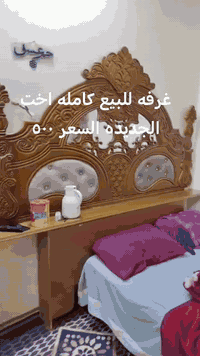 للبيع *********** وبي واتساب
