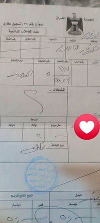 مقاطعه ٦٤ • ٢٠٠م • محضر جاهز