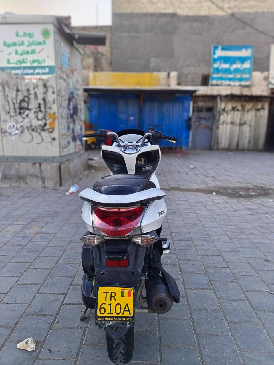 السلام عليكم بي سي اكس الجيل الأول مكينة 150كهربائيتها كلهة شغالةالسعر مليون و50رقم الهاتف ***********
