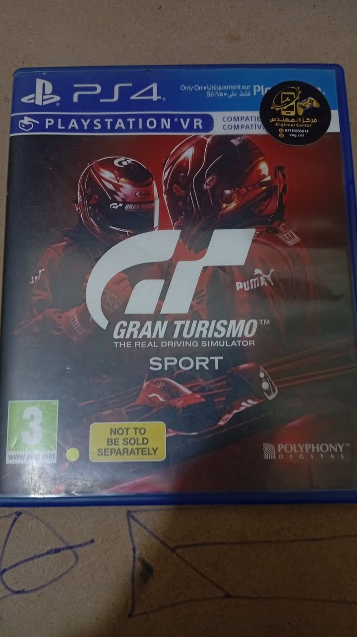 سلام عليكم البيع بلي4سلم وأقراص العد 4 واستيرن  V9 العنوان الدوره كفاءات الصحة السعر500


**إذا كنت صاحب هذا الإعلان وتريد حذفه لأي سبب، رجاءا أرسل رسالة إلى الدعم الفني**