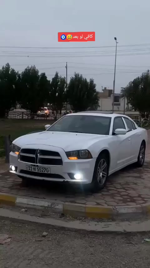 السلام عليكم
جارجر فول فول مواصفات للأخير موديل 14رقم بغداد بسمي تحويل مباشر سياره بيه نص جاملغ صبغ خلفي فقط وبيه كم ملاحظه بارد كير مكينه كفاله سياره مال بيت مكاني كوت مركز 
***********اتصل وتدلل
