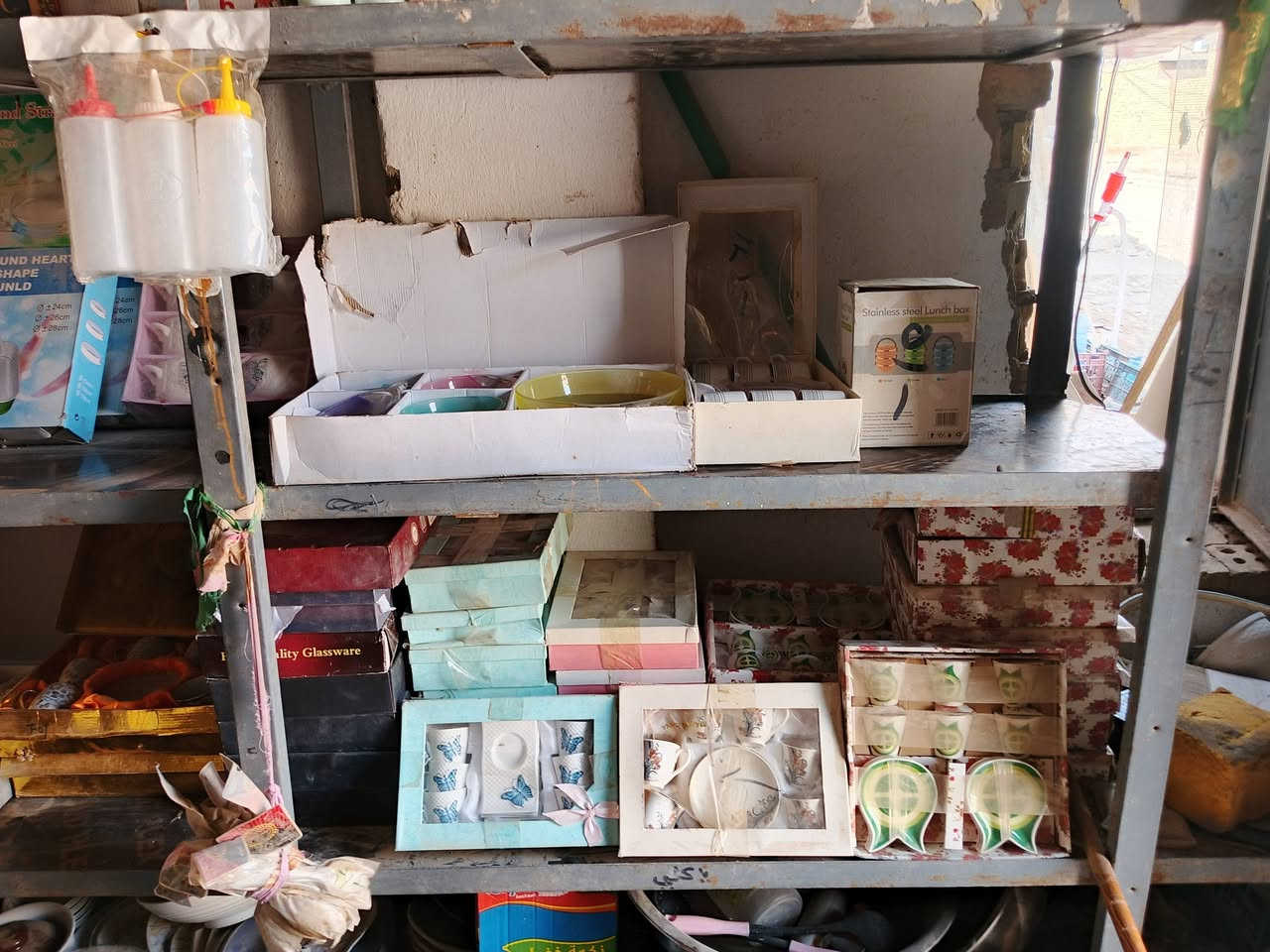 السلام عليكم اغراض محل منزليه جوه السوق 
 او ***********
