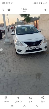 نيسان • موديل ٢٠٢٤ • كفالة عامه