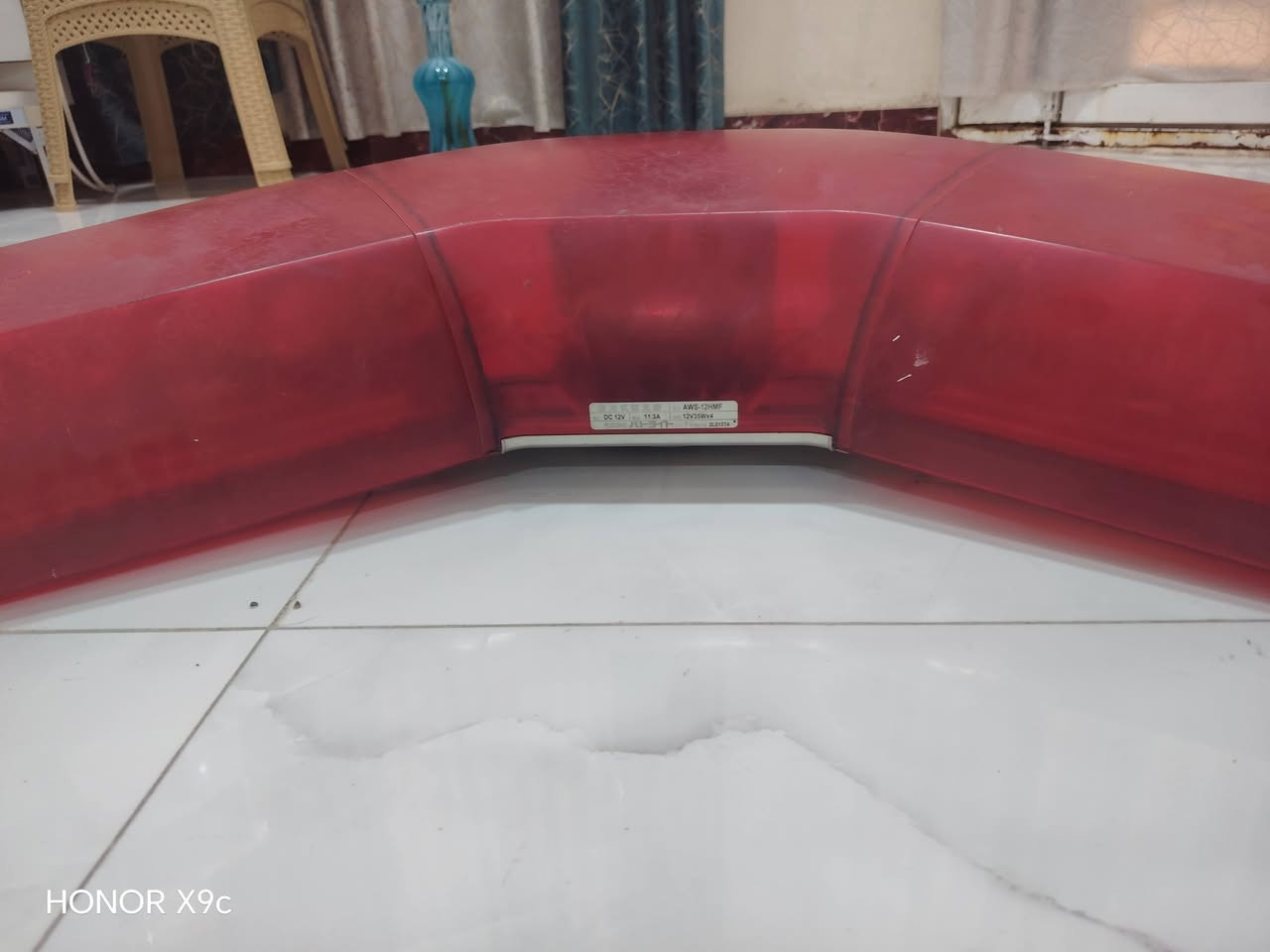 لافته اصير علا كل لشفلات اصليه علشغل علفحص لافته جوكر السعر ٢٠٠ لف لعنوان بعقوبه *********** ***********
