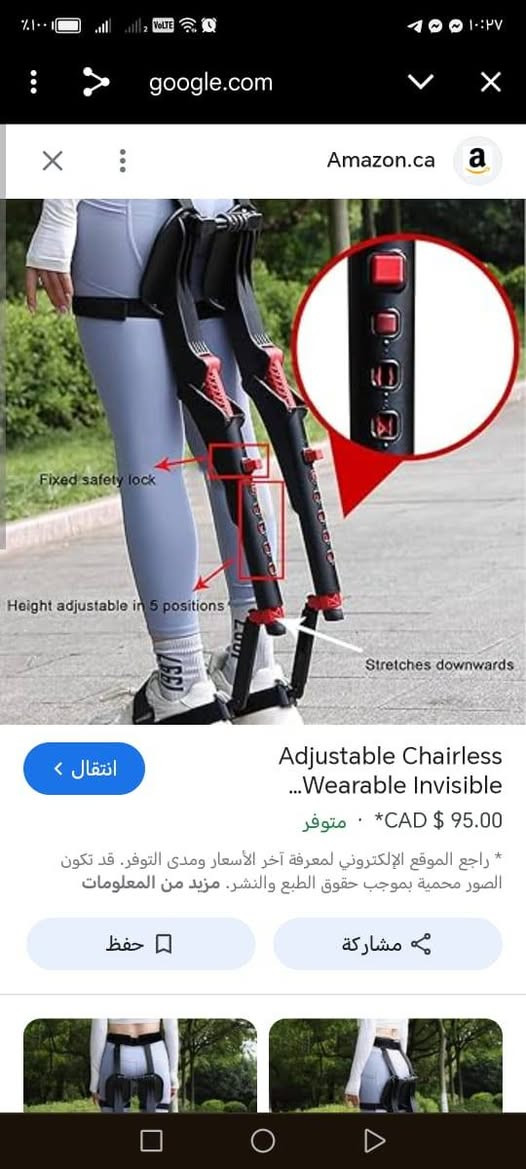 سعر القطعة ١٥ الف توصيل مجاني لجميع المحافظات


**إذا كنت صاحب هذا الإعلان وتريد حذفه لأي سبب، رجاءا أرسل رسالة إلى الدعم الفني**