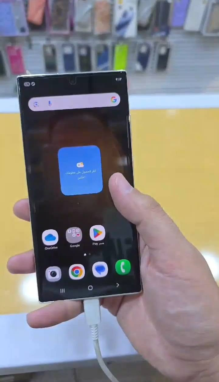 سامسونك 1 Sim + Esim
S 23 Ultra 💥 
رام 12 ذاكره 256
نظافه 100 طك يشبه الجديد 
بي نقطه اسود كلش صغيره
فيديو 8k 🔥 
سعر 685 قفل 
*********** دهوك
