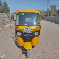 تكتك • موديل 2020 • بغداد الكماليه