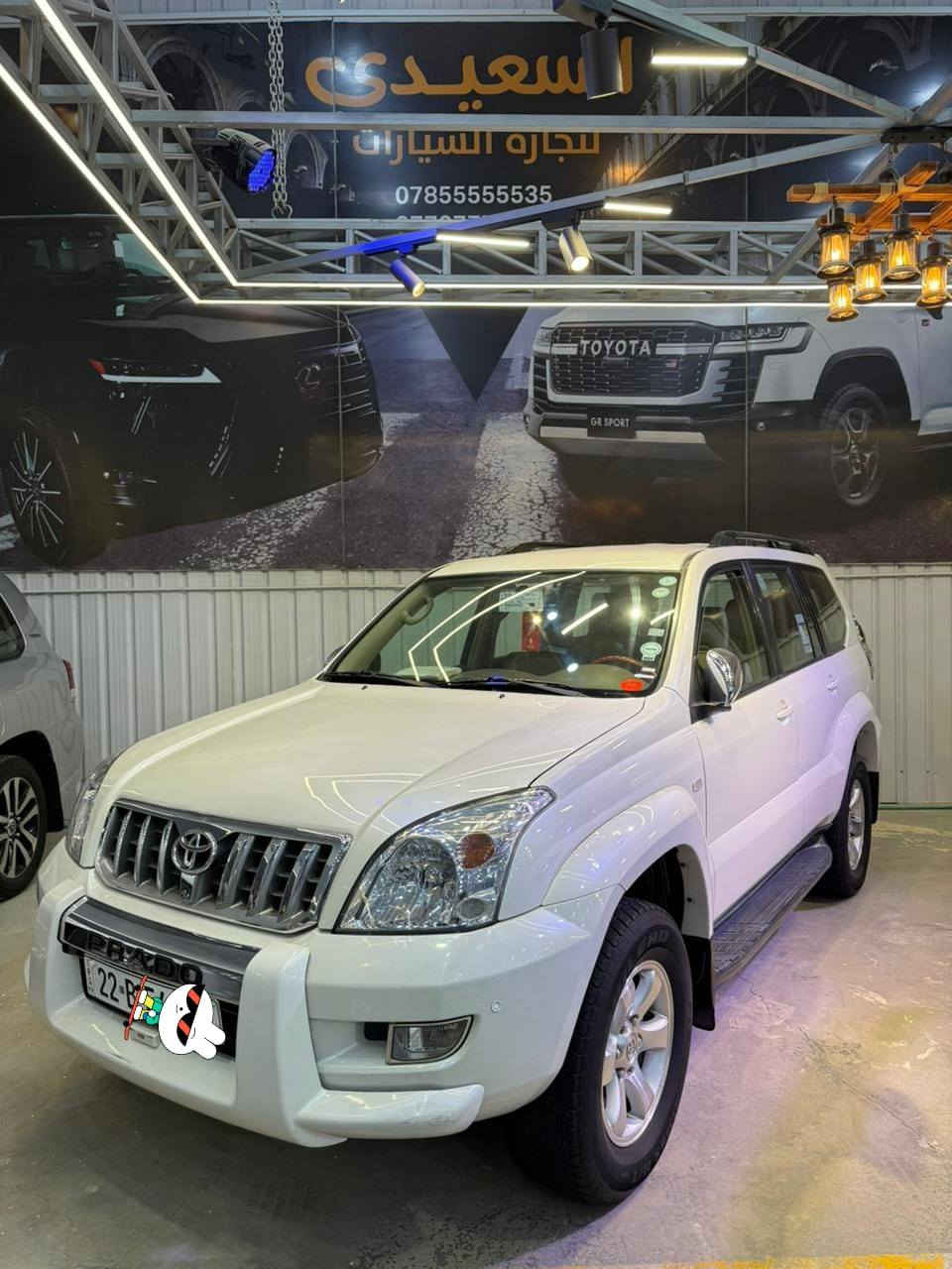 🧿🧿🧿
برادو 2009 كويتي مذهبه فول الفول 
ماشيه 100 الف 
سبير ما نازل 
محرك 4 سلندر 2700 سوبر برغي ما مفتوح
كير محرك حداديه كلها ع شرط سيارة استلام شركة زيرو 
رقم اربيل بئسمي هزه وفحص جديد 2029 
كفاله عامه عامه حته ربل مال بيبيان دعاميات كفاله 
كامره خلفيه اصليه 
شاشه اصليه 
حساسات اماميه خلفيه 
4 سويجات شركة 
تشغيل عن بعد اصلي 
منضومة زنون عالي ناصي بلوجكتراات
كشاف ضباب خلفي 
كتلوكات 4 شركة وغراض وكاعيات شركة 
هوك خلفي 
جلد اصلي 
صاج ملكي 
4 كلوبات جوه الكشن 
ABS نضام 
5 ويل كب كروم اصلي 
تخم تاير شركه 
مانع انزلاق 
مري شفط لكزز 
سيارة اخت الزيرو الله شاهد 
السعر وشراي يتصل وخادم وممنون 🤍
***********
