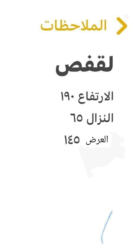 للبيع ب٧٥ بي مجال لشراي


**إذا كنت صاحب هذا الإعلان وتريد حذفه لأي سبب، رجاءا أرسل رسالة إلى الدعم الفني**